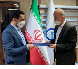 امضای ت...